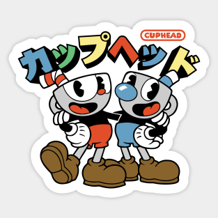 Cuphead and Mugman Sticker